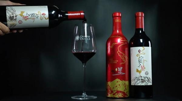 都度酒庄即将推出都度宁夏之星葡萄酒新品 在中国跨步走