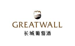 GREATWALL长城