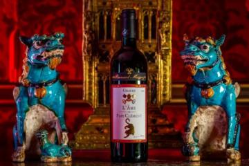贝玛格雷知名精品葡萄酒品牌首次推出生肖酒