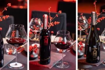 保乐力加虔途葡萄酒品牌中国市场正式发布
